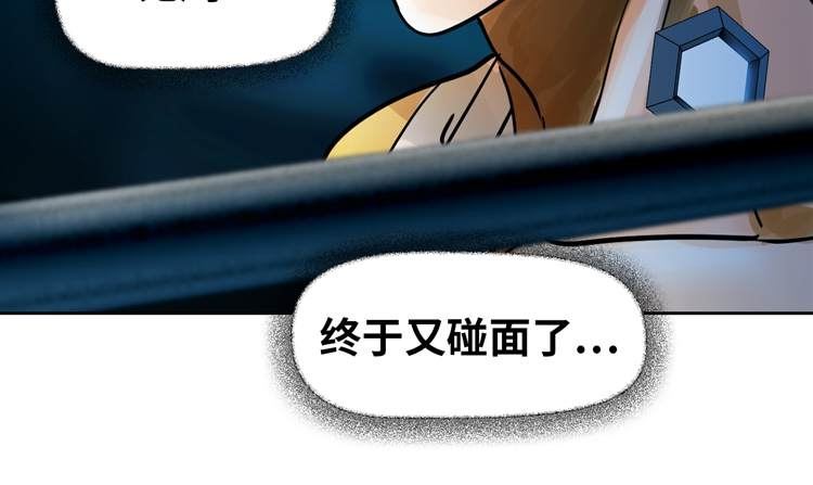第十九话 不灭的记忆（下）12