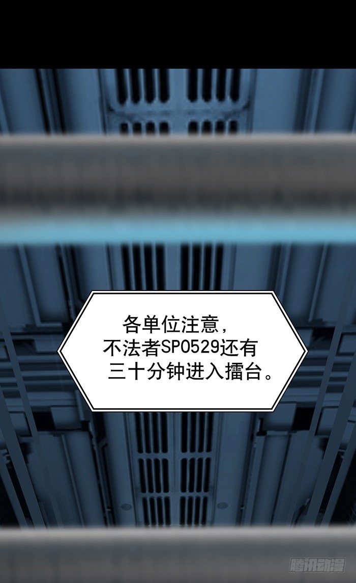 第1回 开幕战（1）26