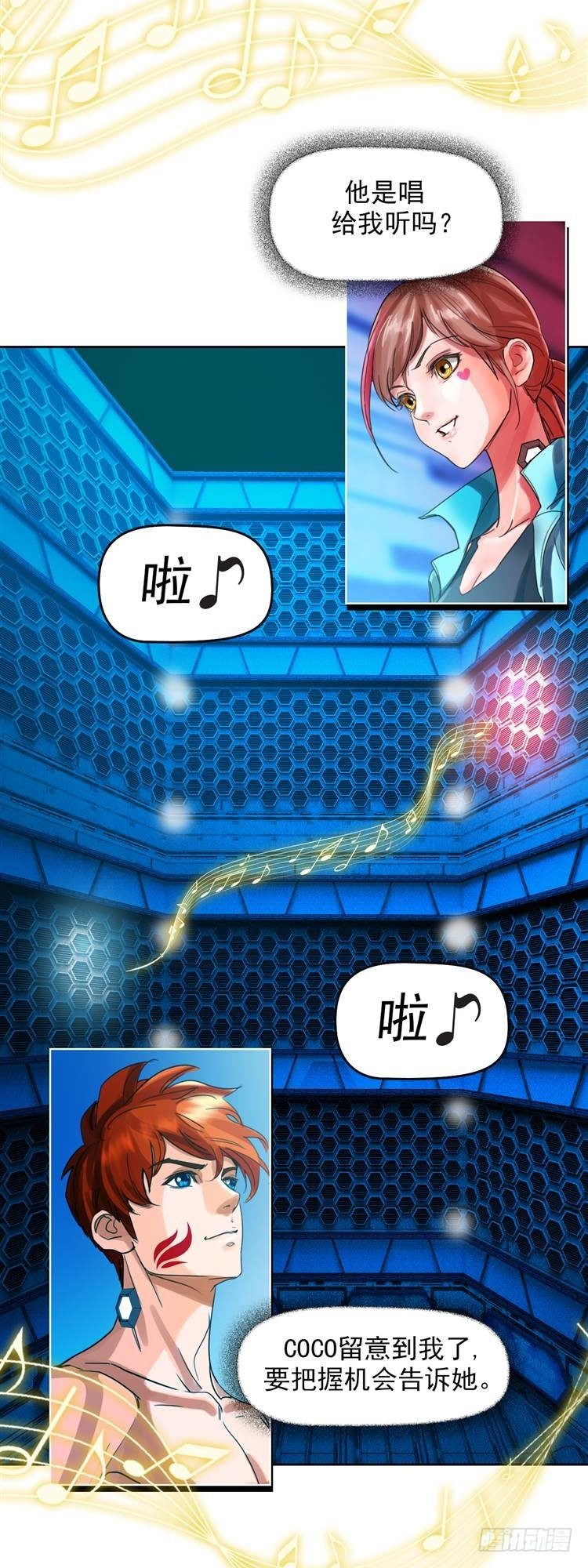 第十九话 不灭的记忆（下）20