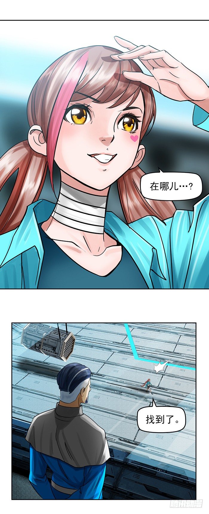 第九话 coco的危机（上）21