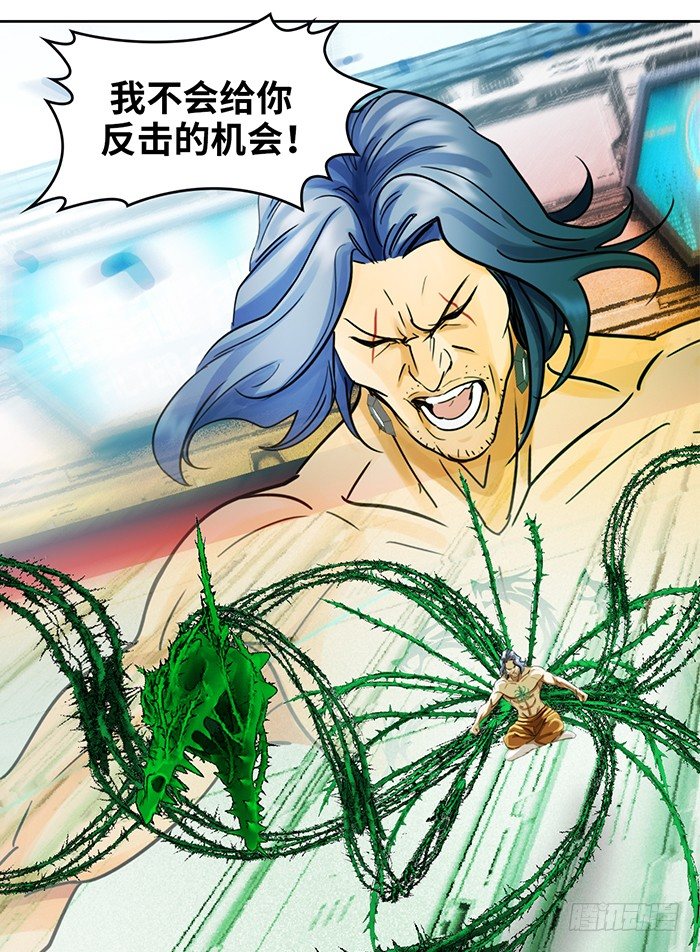 第十五话 悲痛.棘杀（上）18