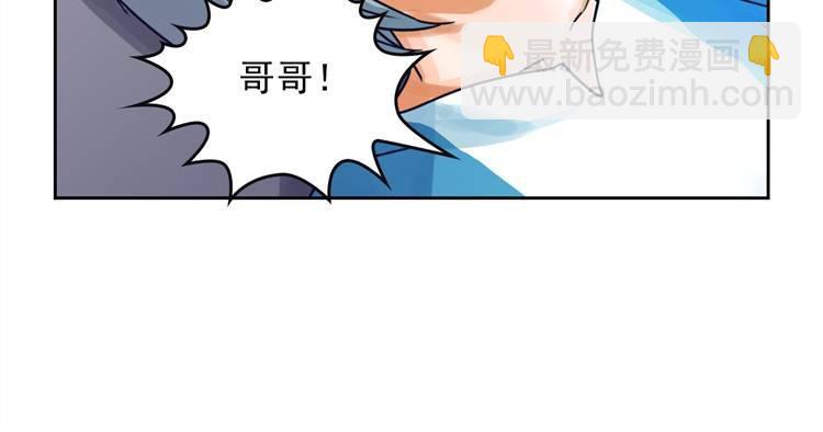 第十七话 浴血重生（下）19