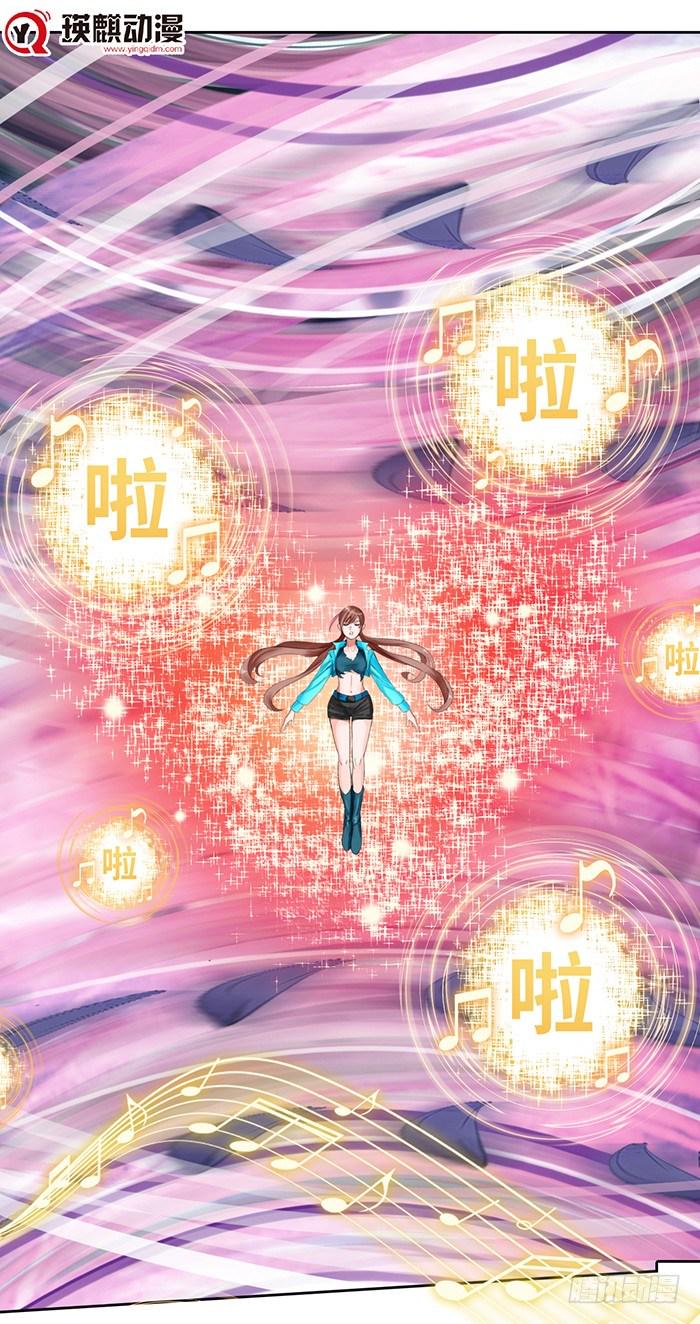 第十一话 心之声（下）0