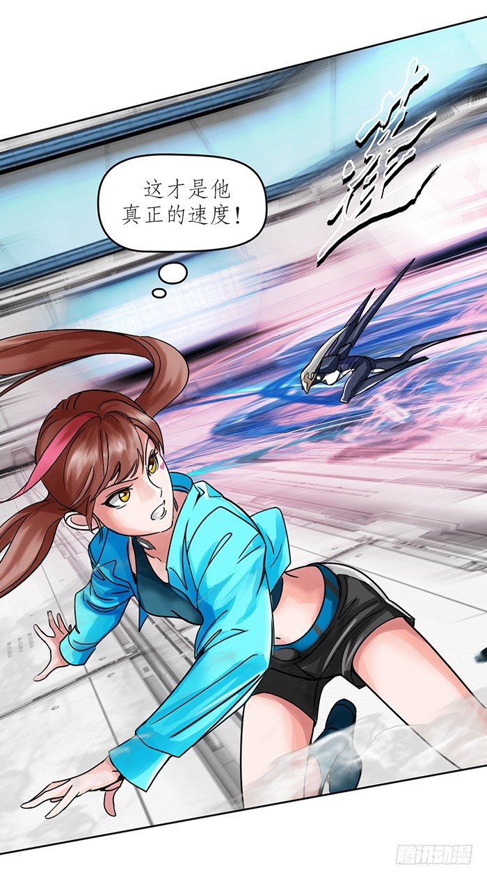 第十话 一分钟（上）7
