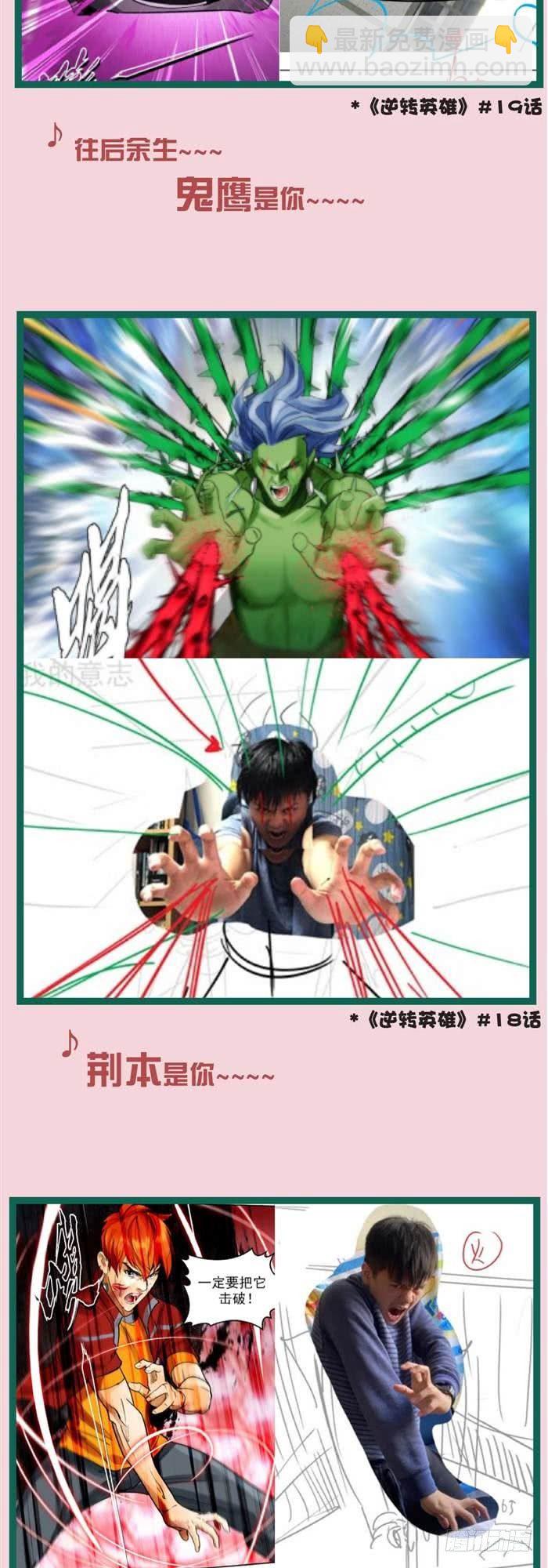 小剧场1