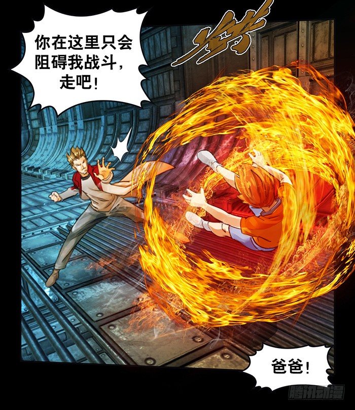 第1回 开幕战（1）10