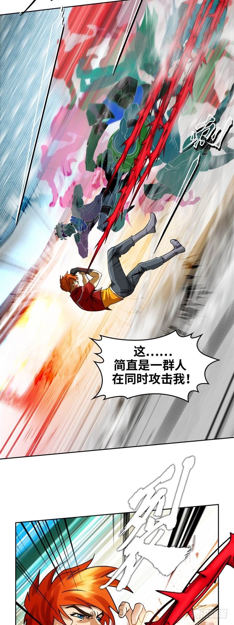 第十七话 浴血重生（下）8