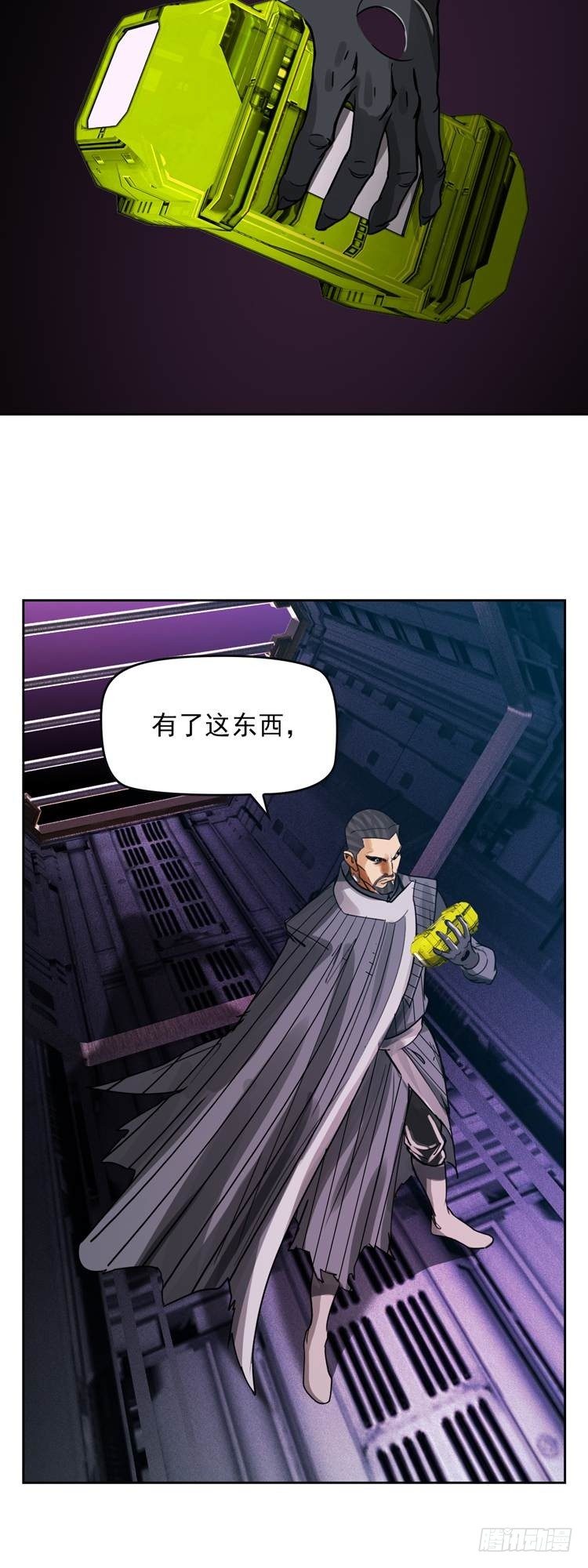第二十二话 我愿意（上）20