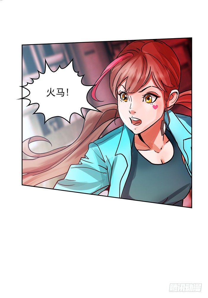 第十五话 悲痛.棘杀（上）25