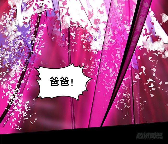第1回 开幕战（1）22