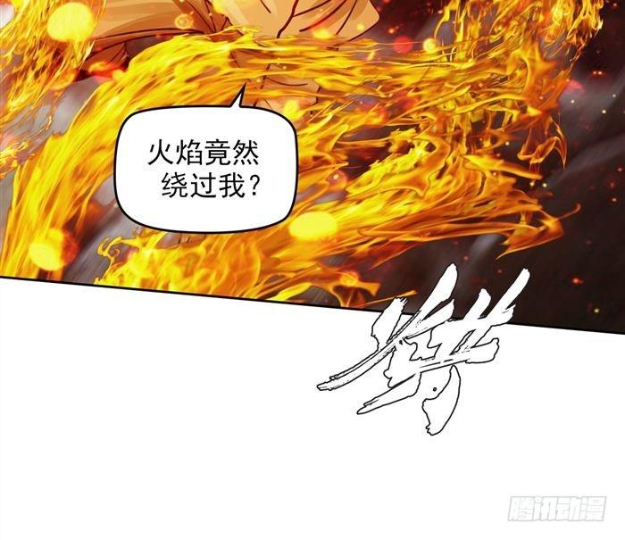 第三十四话 逆转机会（上）19