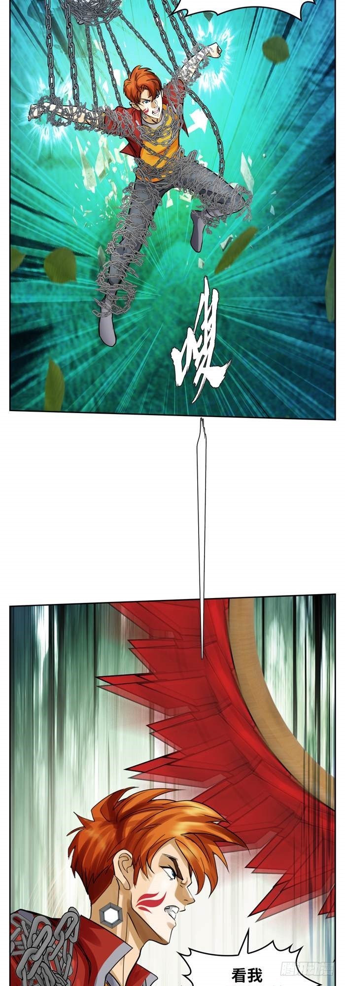 第三十六话复仇者（上）3