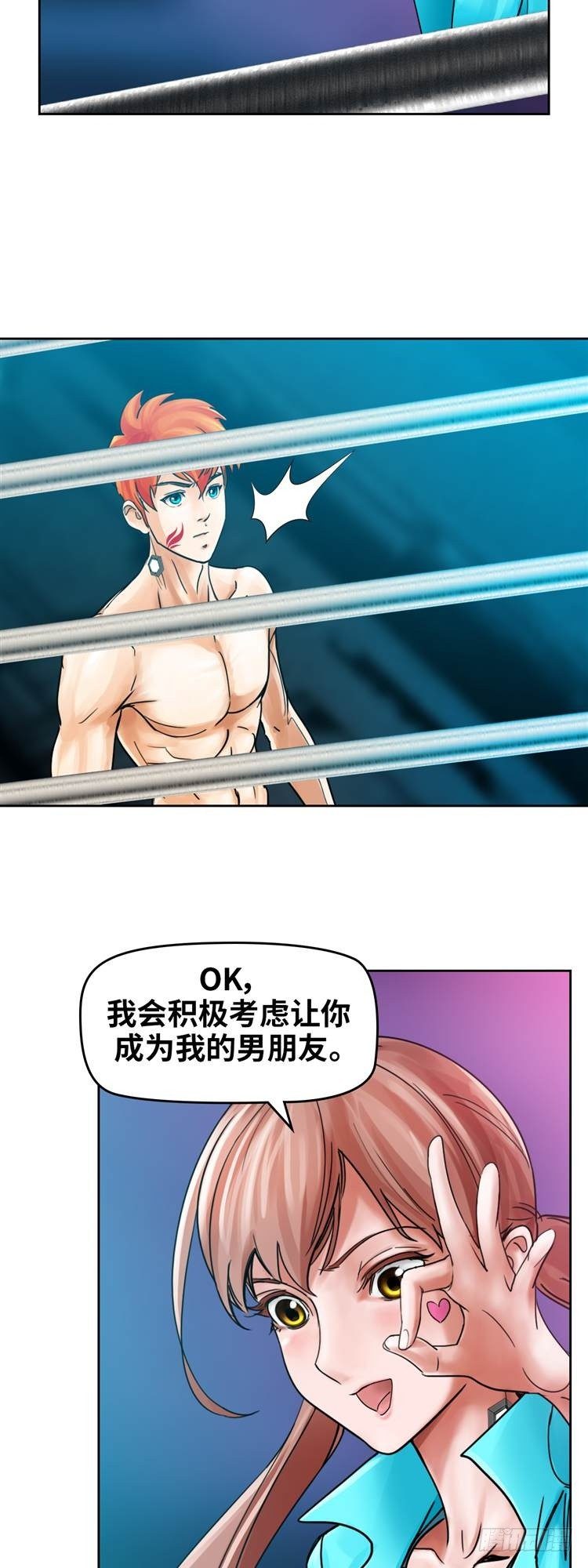 第十九话 不灭的记忆（下）25