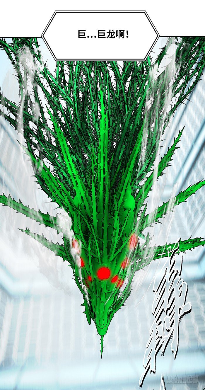 第十五话 悲痛.棘杀（下）14