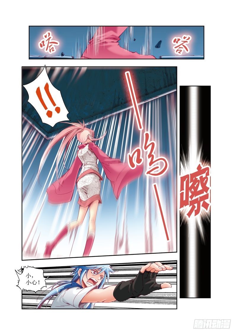 135