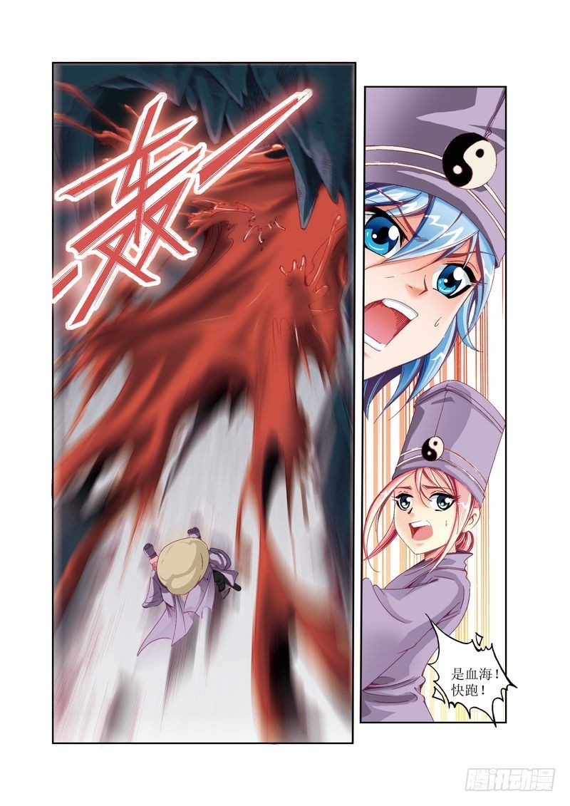 100