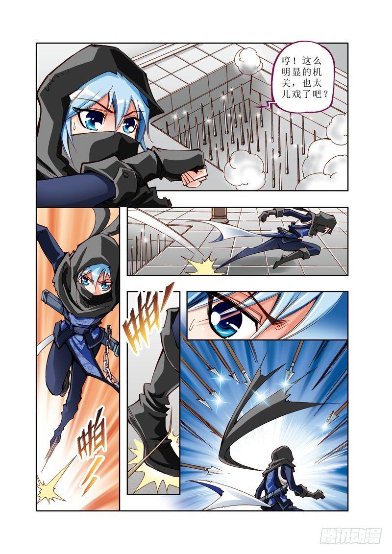 41