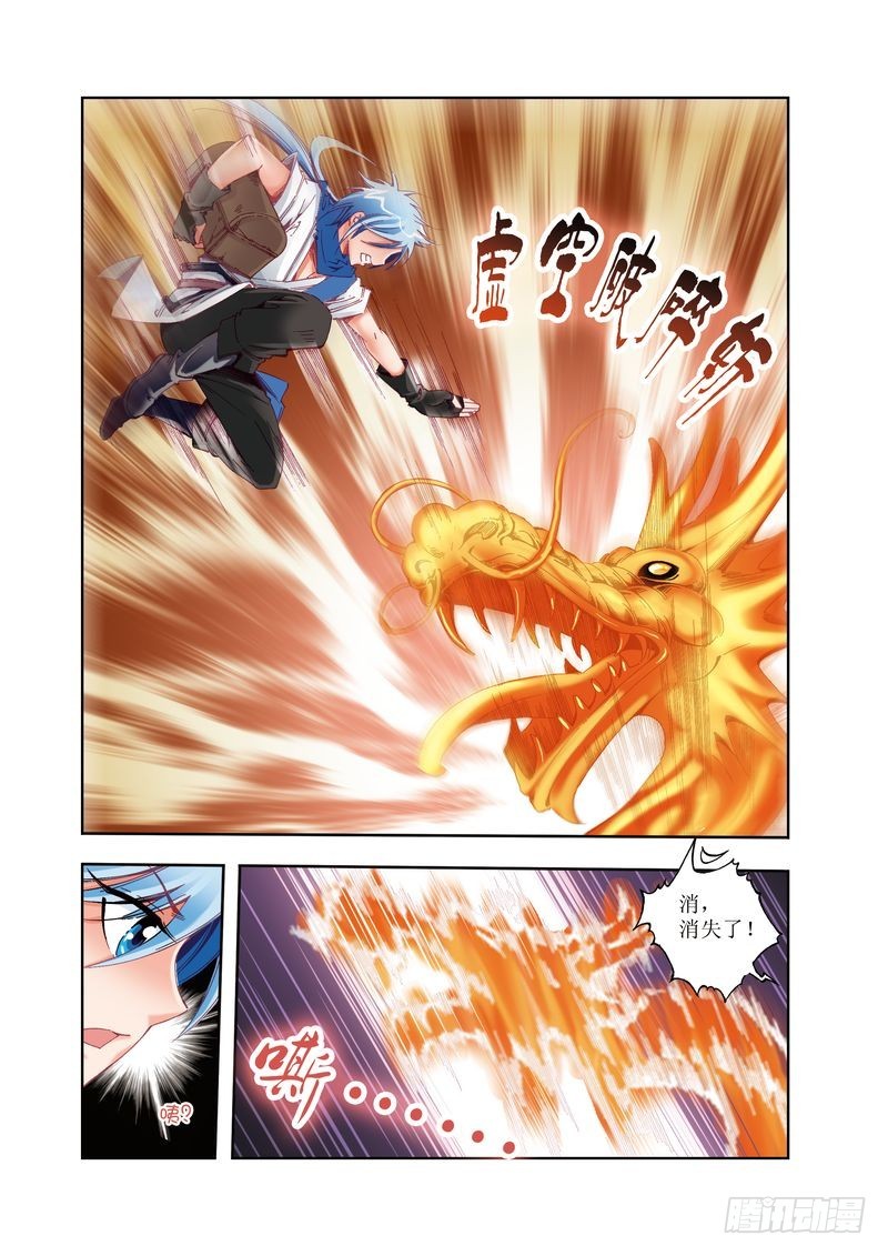 145
