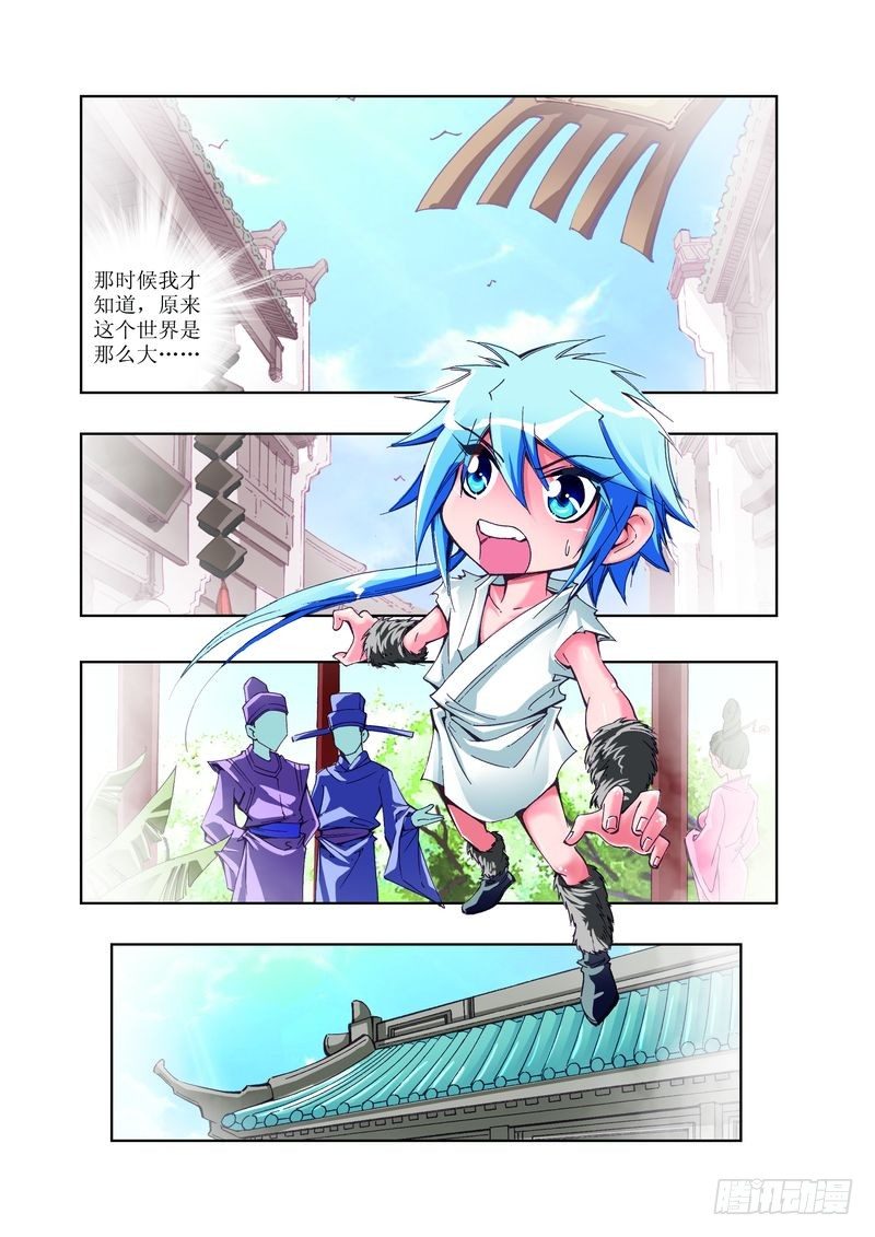 53