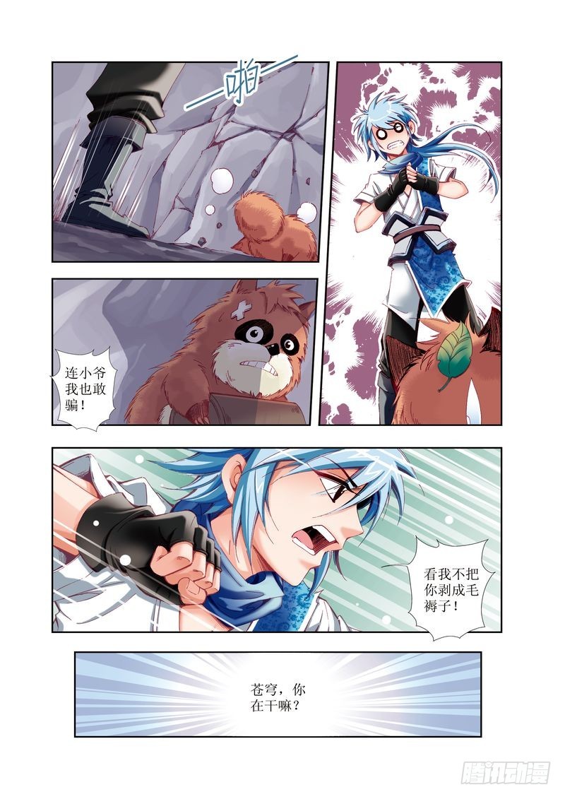 148