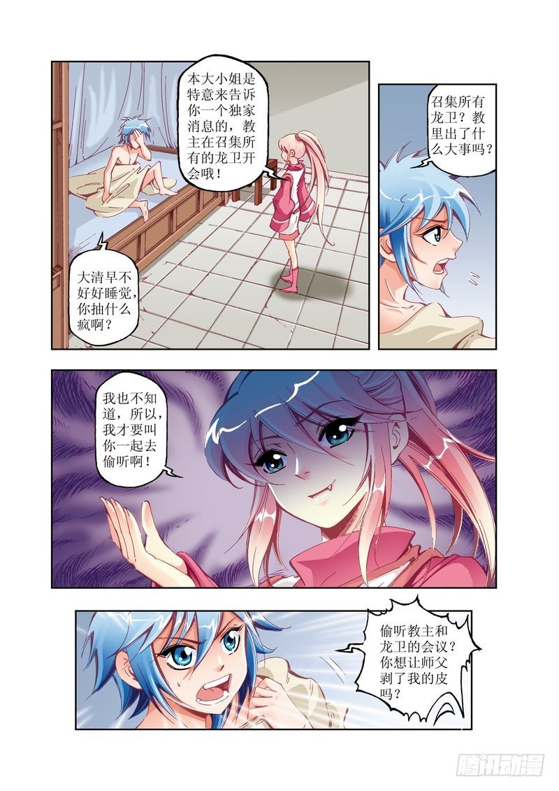122