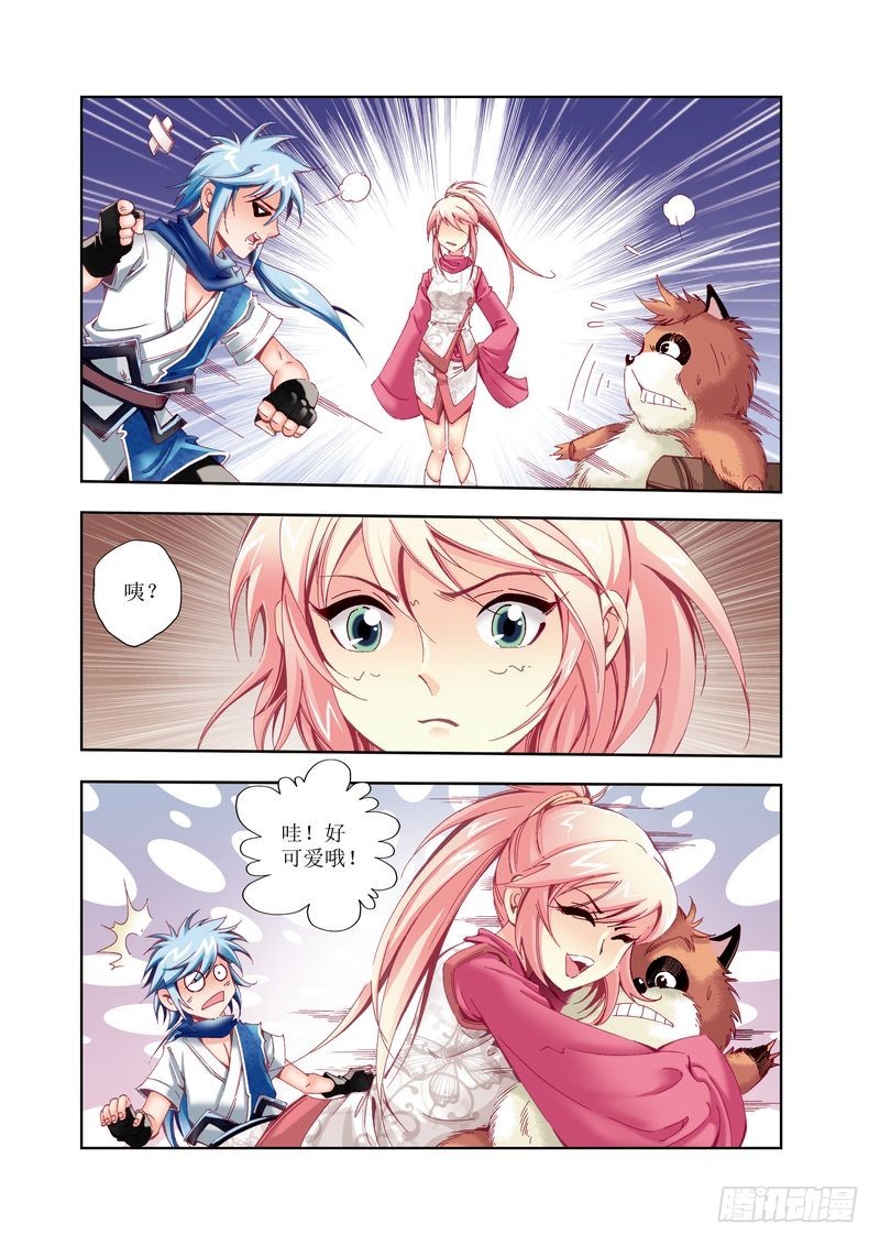 149