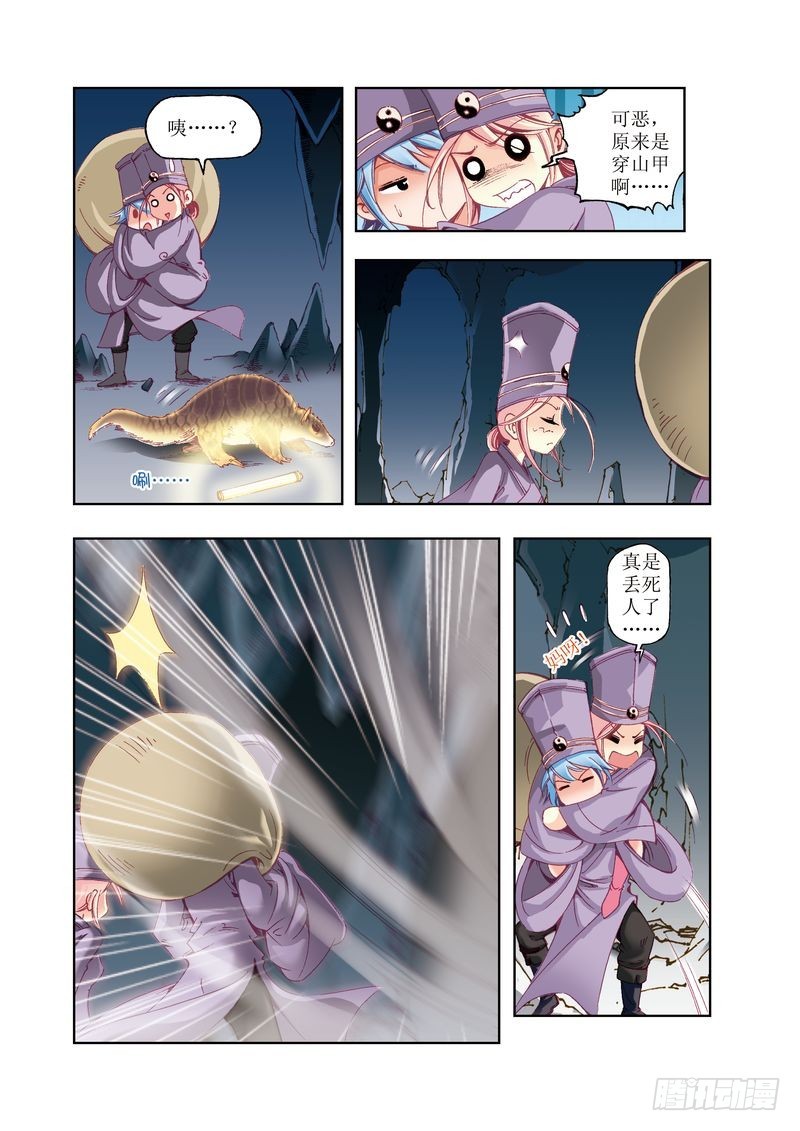0910