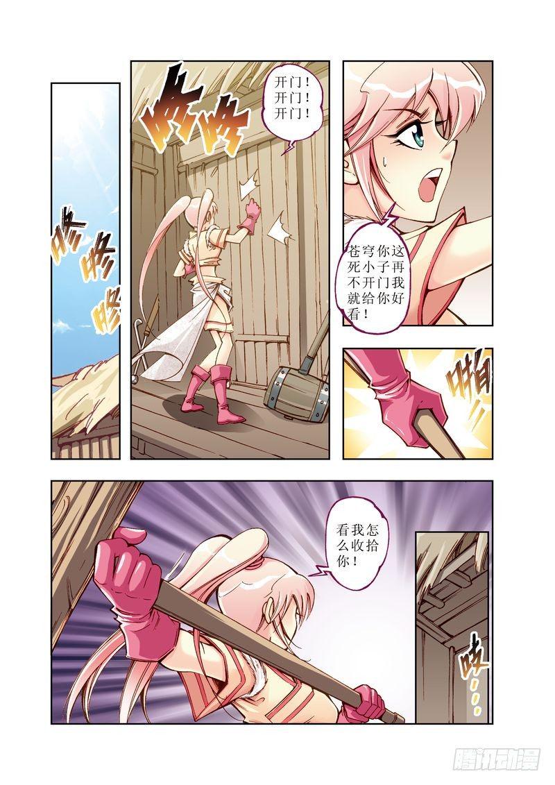 48