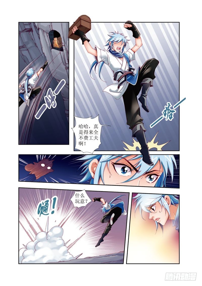 141