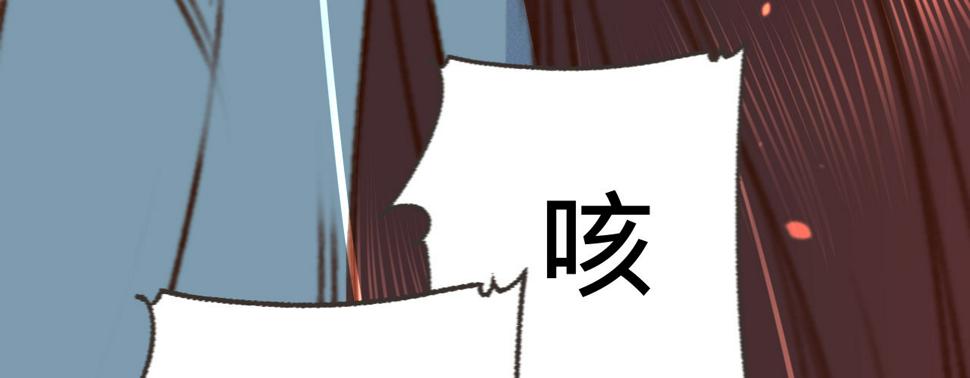 第四话分分钟报复回来158
