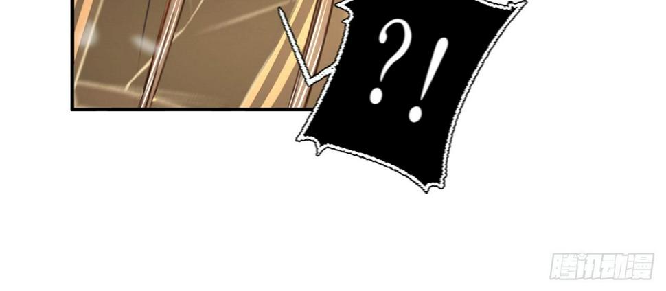 第十三话故意勾引本王？38