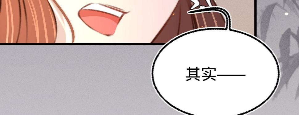 第二十八话邻国岁贡15