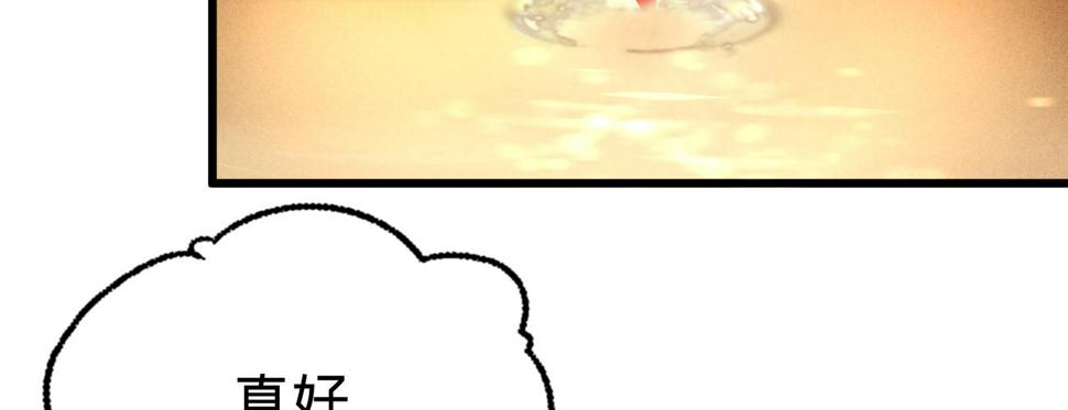 第二十五话约会75