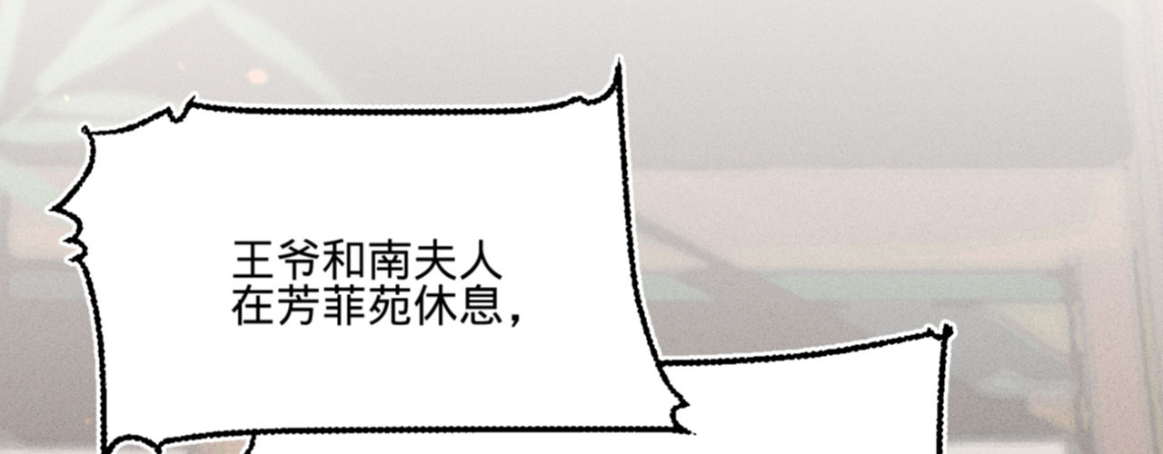 第十话劲爆画面9