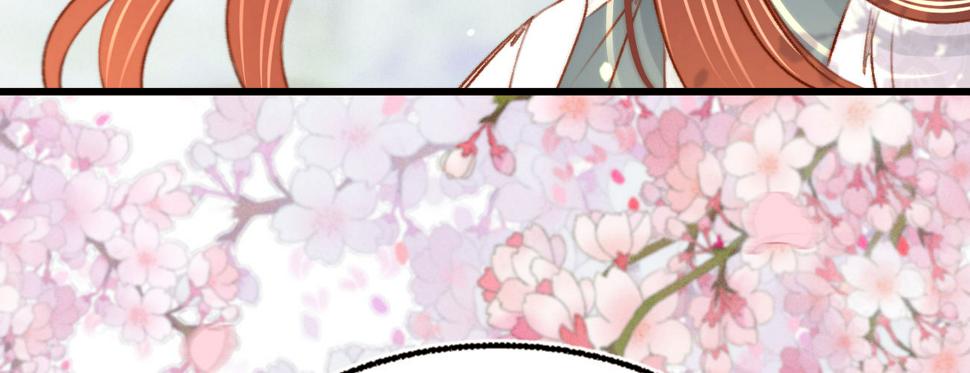 第二十五话约会20