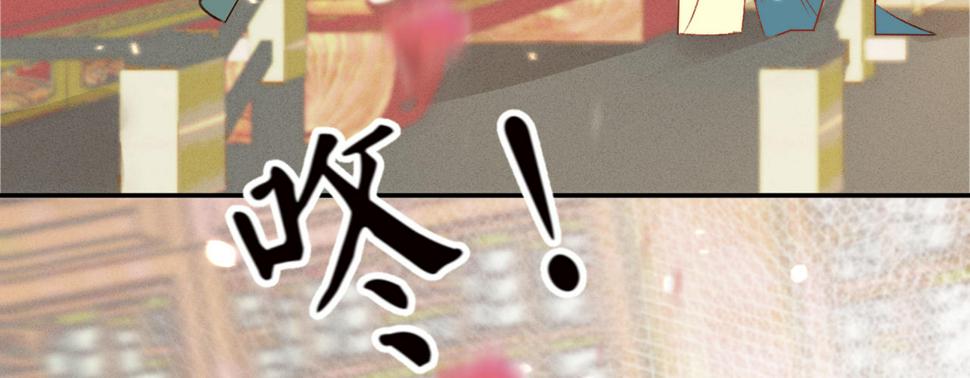 第十五话调戏良家妇男68