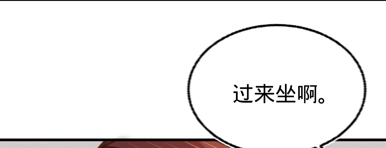 第二十二话抓包出轨现场122
