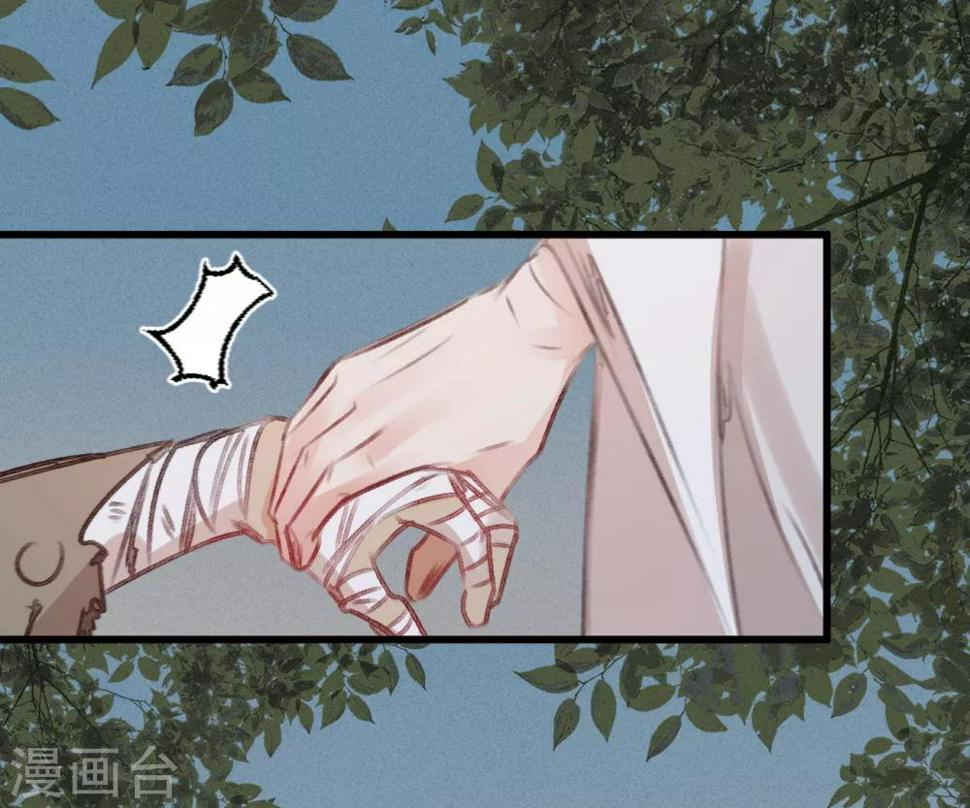 第55话目击证人30