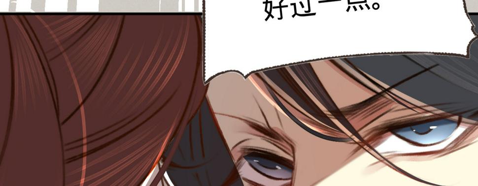第四话分分钟报复回来99