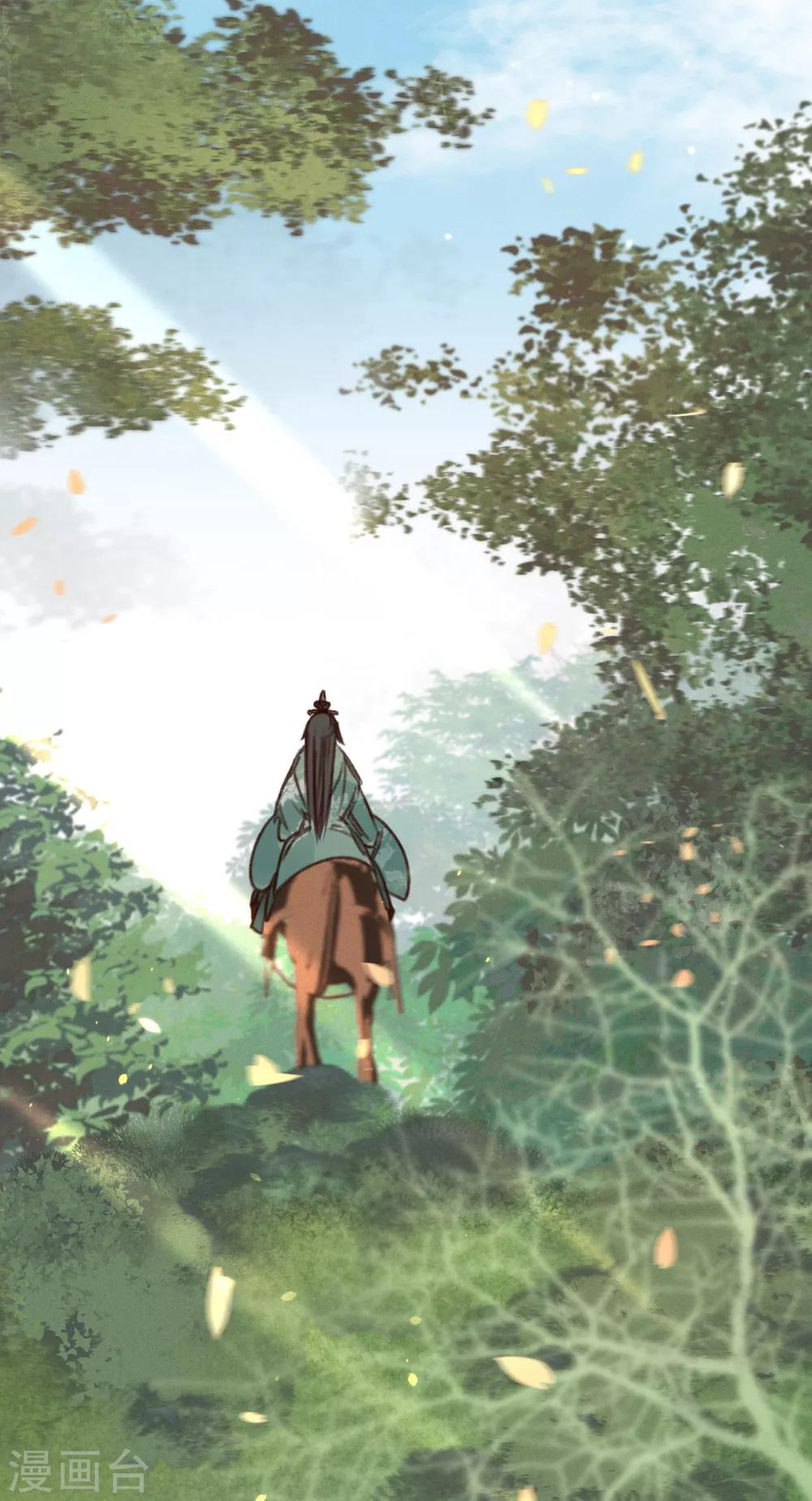 第33话荡秋千6