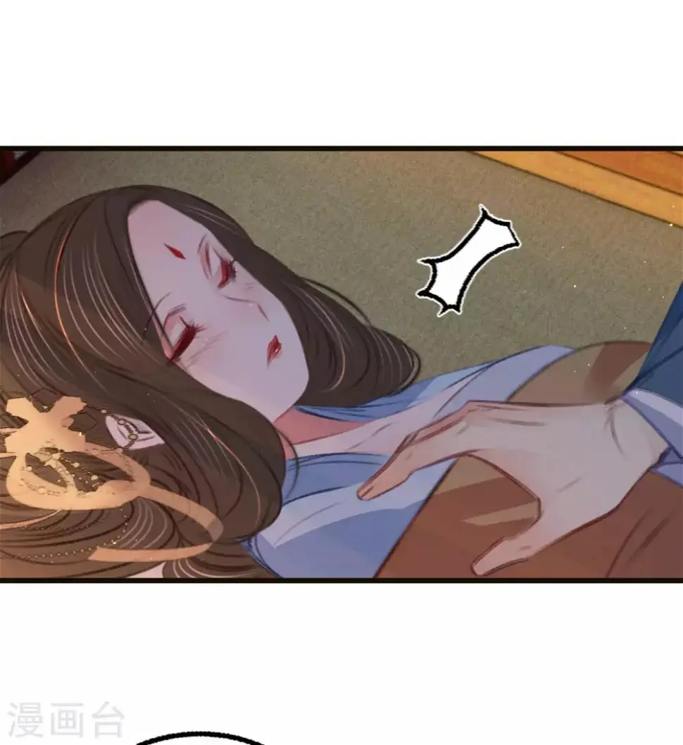 第64话入宫请旨12