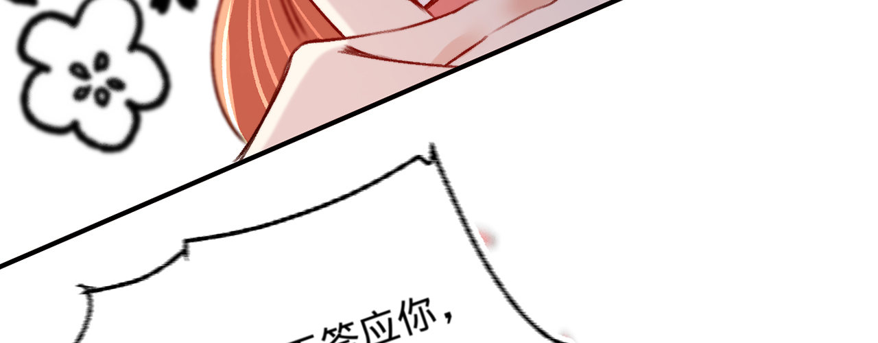 第十话劲爆画面96