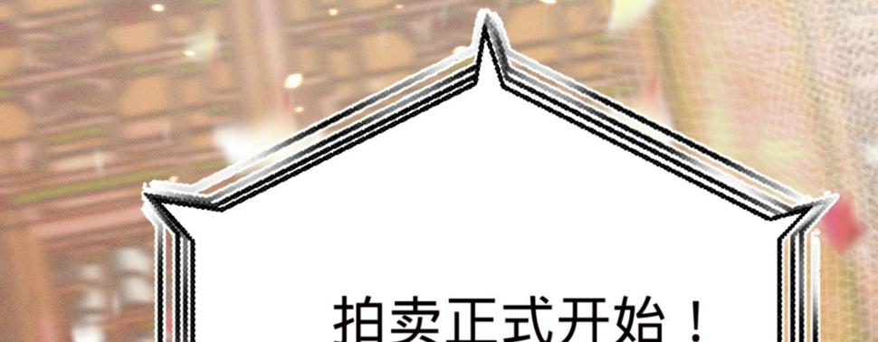 第十五话调戏良家妇男70