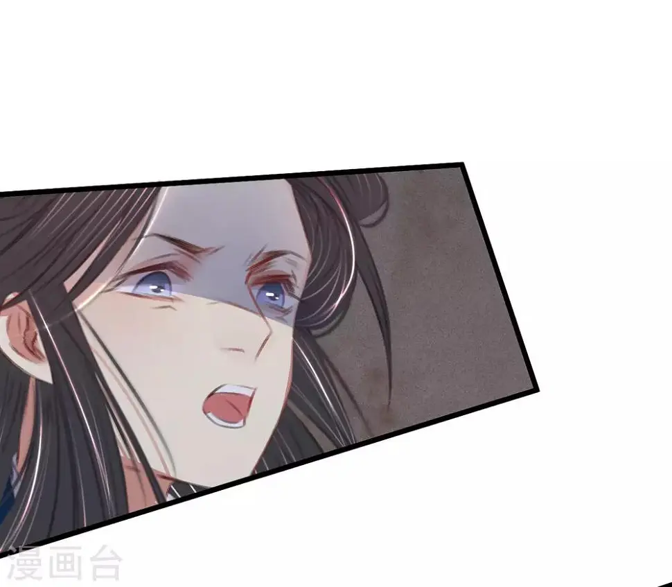 第66话破身自证15