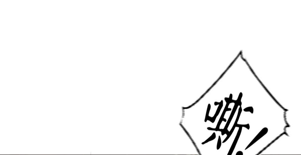 第十三话故意勾引本王？12