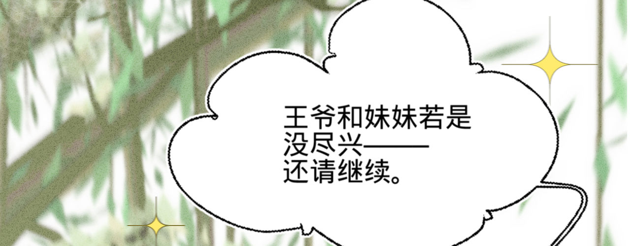 第十话劲爆画面111
