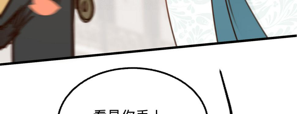 第二十八话邻国岁贡187