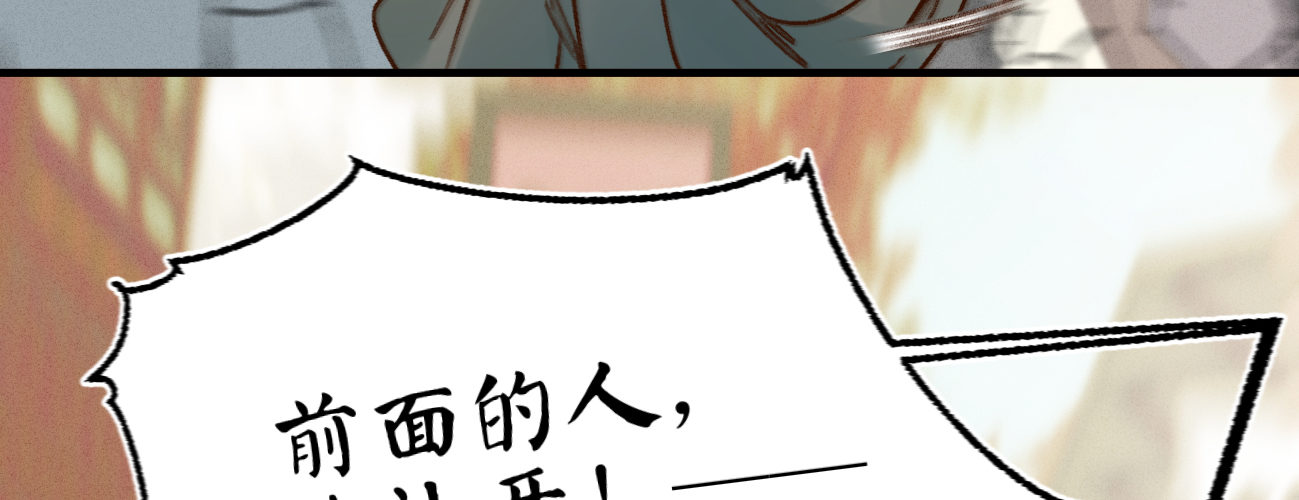 第十九话本王要休了你127