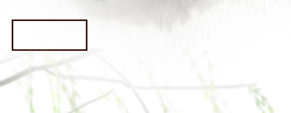 第六话摔个屁股墩115