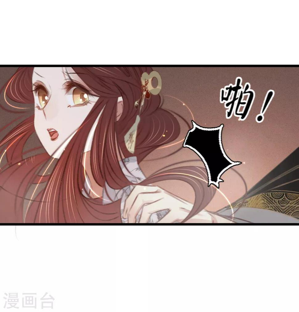 第57话抓现行45